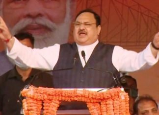 जेपी नड्डा