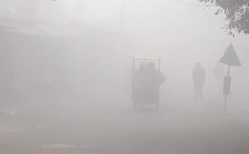 कोल्ड डे की चेतावनी