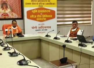 योगी सरकार व स्वीडन की कंपनी IKEA के बीच MOU, पांच हजार करोड़ का होगा निवेश एमओयू