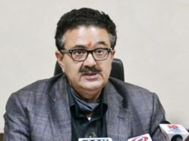 जेम पोर्टल