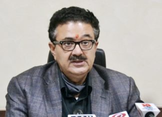 जेम पोर्टल