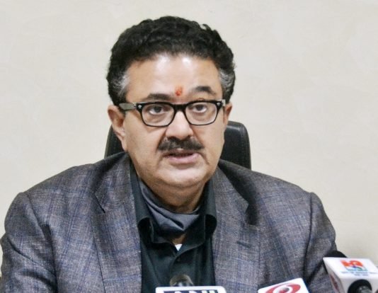जेम पोर्टल