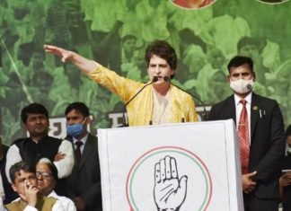 किसान पंचायत