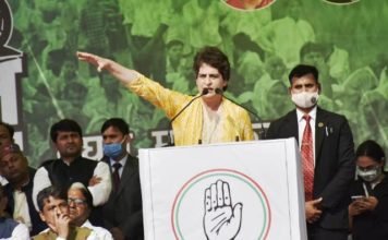 किसान पंचायत