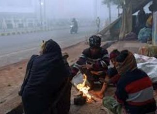 मौसम का मिजाज