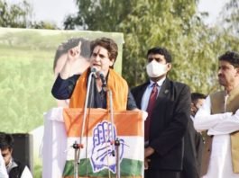 किसान महापंचायत