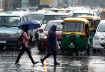 मौसम ने बदला तेवर