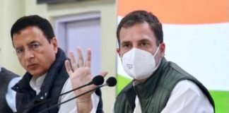 राहुल गांधी