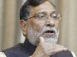 राम गोविंद चौधरी