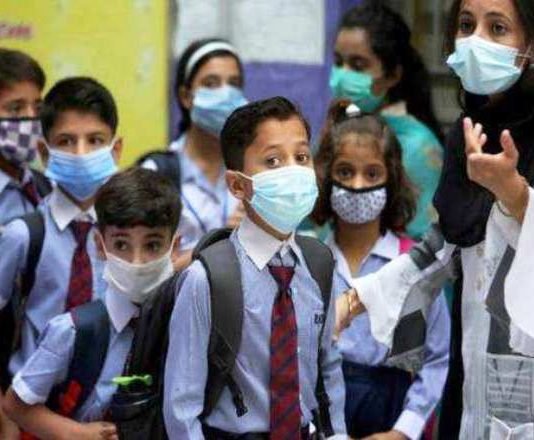स्‍कूल नहीं खुलेंगे