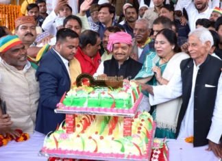 एकजुट हो परिवार