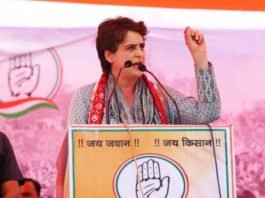 कानून-व्‍यवस्‍था
