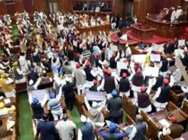 बजट सत्र