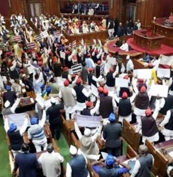 बजट सत्र
