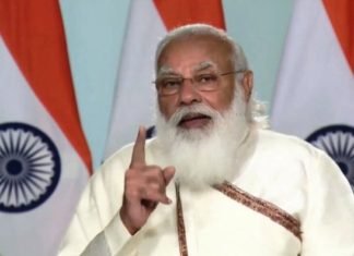 विश्‍व भारती यूनिवर्सिटी