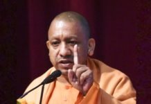 भू‍माफियाओं से खाली
