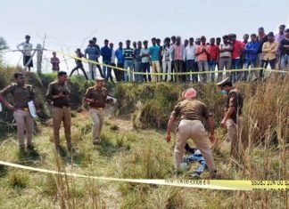 मोहनलालगंज