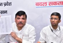 चार सौ उम्मीदवारों की लिस्ट जारी कर बोले संजय सिंह, केजरीवाल के दिल्ली मॉडल पर AAP लड़ेगी UP का पंचायत चुनाव केजरीवाल के दिल्ली मॉडल
