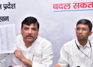 चार सौ उम्मीदवारों की लिस्ट जारी कर बोले संजय सिंह, केजरीवाल के दिल्ली मॉडल पर AAP लड़ेगी UP का पंचायत चुनाव केजरीवाल के दिल्ली मॉडल