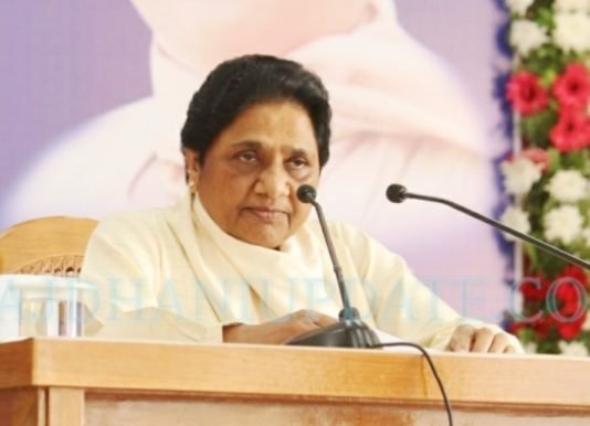 मायावती का ऐलान 2022 का विधानसभा चुनाव अकेले लड़ेगी बसपा, गठबंधन के अनुभव को बताया बेहद खराब, जयंती पर कांशीराम को भी किया याद बसपा
