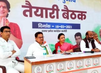 चुनावी मैदान