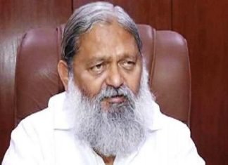 स्वास्थ्य मंत्री अनिल विज