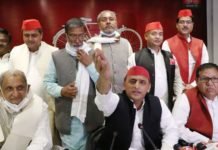 विभिन्न पार्टी के नेताओं को सपा में शामिल कर बोले अखिलेश, प्रदेश की जनता अब परिवर्तन को तैयार परिवर्तन को तैयार