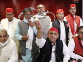परिवर्तन को तैयार