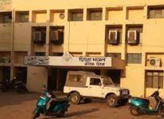 बेसिक शिक्षा अधिकारी