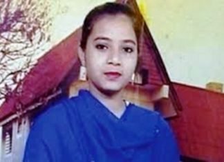 इशरत जहां फर्जी मुठभेड़
