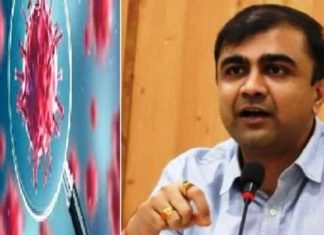 लखनऊ में कोरोना के मरीजों की संख्या बढ़ते ही एक्शन में आए DM अभिषेक प्रकाश ने जारी किए ये आदेश जिलाधिकारी अभिषेक प्रकाश