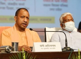 योगी सरकार के चार साल पूरे