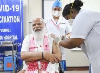 कोरोना वैक्सीन