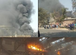 आटा फैक्‍ट्री में आग