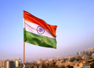 राष्ट्रीय ध्वज
