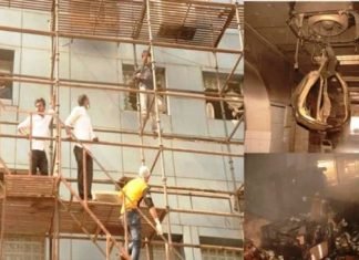 कानपुर कॉर्डियोलॉजी अस्पताल में लगी आग, ICU में भर्ती दो मरीजों की मौत कानपुर कॉर्डियोलॉजी अस्पताल