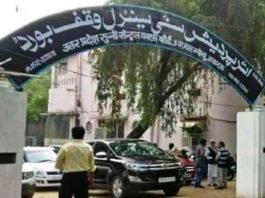 जुफर फारूकी