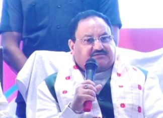 संकल्प पत्र