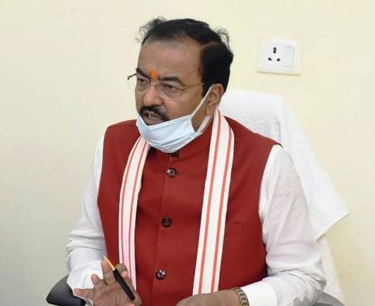 केशव मौर्या ने अधिकारियों को दिया 25 हजार किलोमीटर ग्रामीण सड़कों के रोडमैप तैयार करने का निर्देश ग्रामीण सड़क