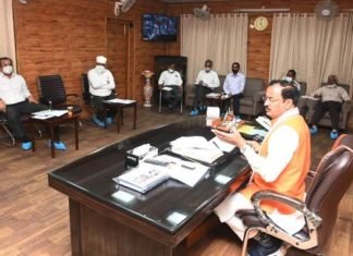 निर्माण विभाग के भवन