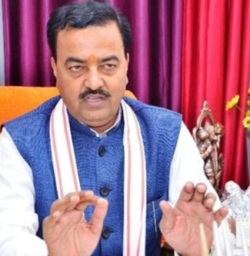 राष्ट्रीय सुरक्षा दिवस