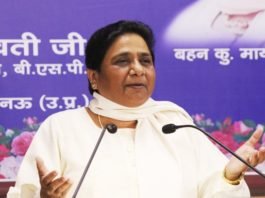 मुख्यमंत्रियों के साथ PM मोदी की होने वाली बैठक का स्वागत कर बसपा सुप्रीमो ने कही ये बातें ईमानदारी के साथ जिम्मेदारी