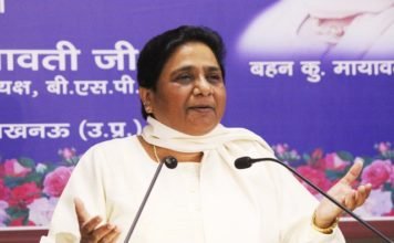 ईमानदारी के साथ जिम्‍मेदारी