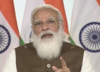 प्रधानमंत्री मोदी