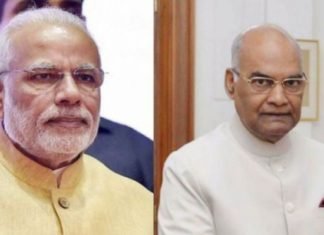 अंतरराष्ट्रीय महिला दिवस