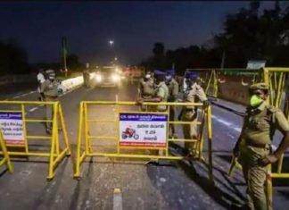 नाइट कर्फ्यू