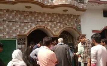 पत्‍नी को गोली से उड़ाया