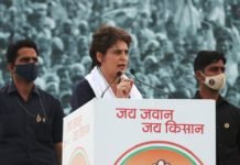 महापंचायत में प्रियंका