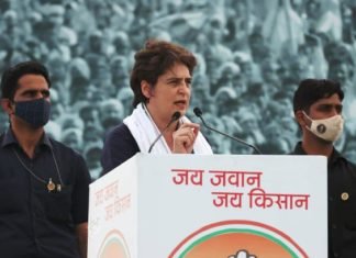 महापंचायत में प्रियंका