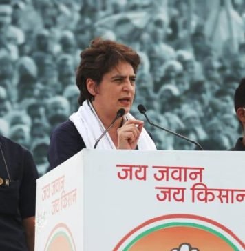महापंचायत में प्रियंका